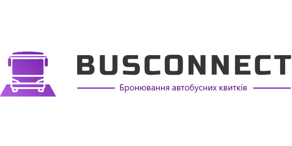 КВИТКИ ОНЛАЙН